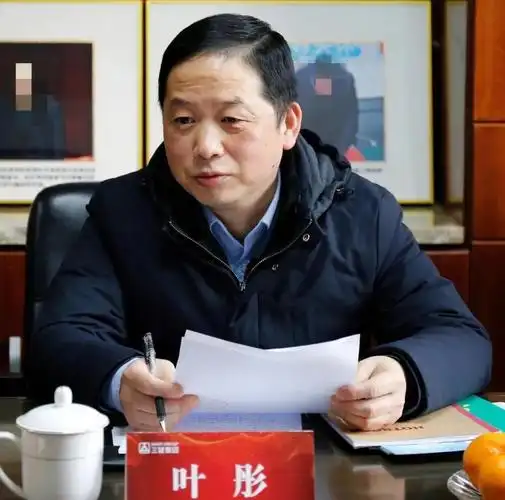 省委宣传部办公室主任叶彤出席调研