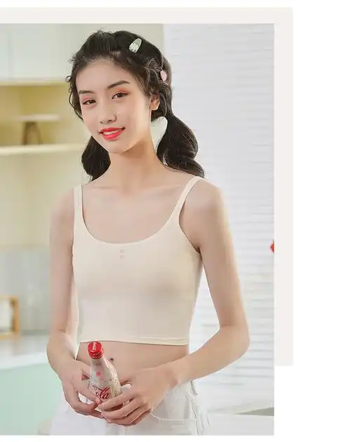 北极绒女童内衣发育期小学生少女儿童小背心内穿岁女孩13岁女大童 (1