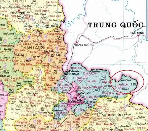 越南谅山省高禄县的出礼社