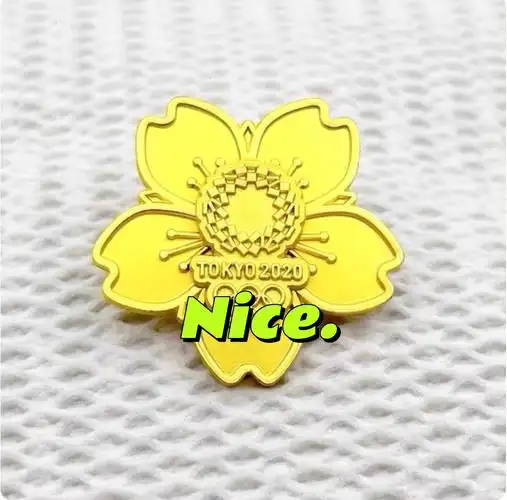 收2020东京奥运徽章樱花徽章