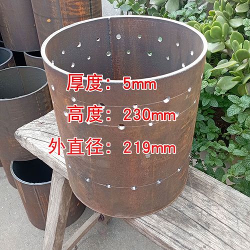 橙央气化无烟柴火炉 煤气罐柴火气化炉内胆二次燃烧柴火汽化炉炉心家