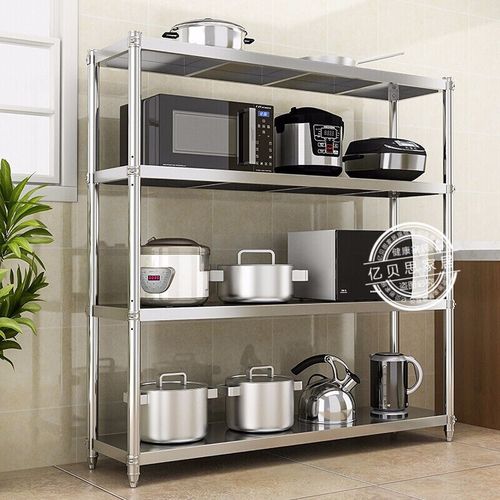 亿贝思厨房置物架微波炉架子落地不锈钢收纳架锅架厨房用品货架仓