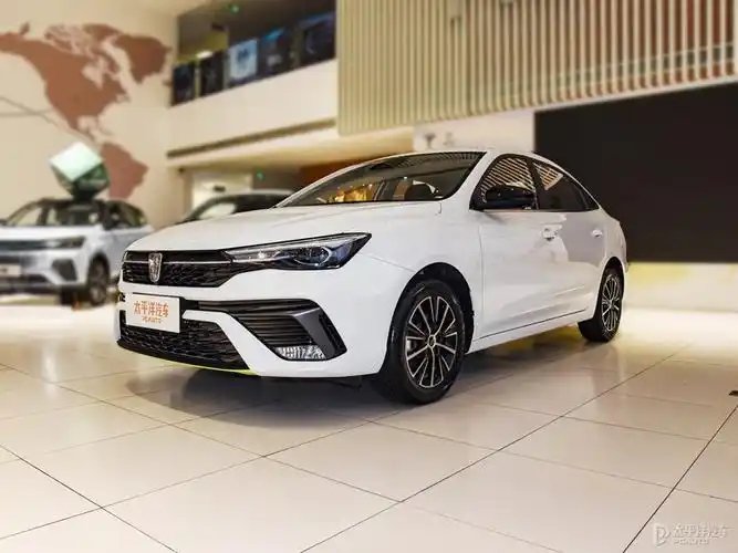 5l 】 2021款荣威i5改款 1.5l cvt星耀版报价_图片_太平洋汽车