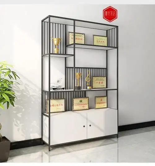 办公室落地荣誉证书置物架奖杯企业奖牌展示架公司陈列柜样品展柜