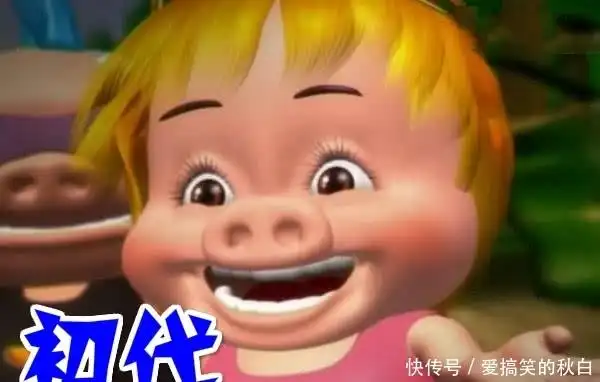 猪猪侠:菲菲公主整容史,初代原汁原味,四代开启美颜滤镜!