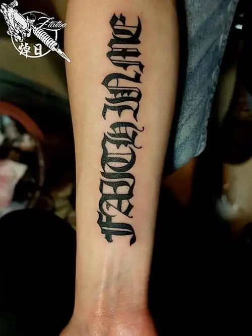 焯日刺青的相册-图腾纹身. 字母纹身 .小清新纹身
