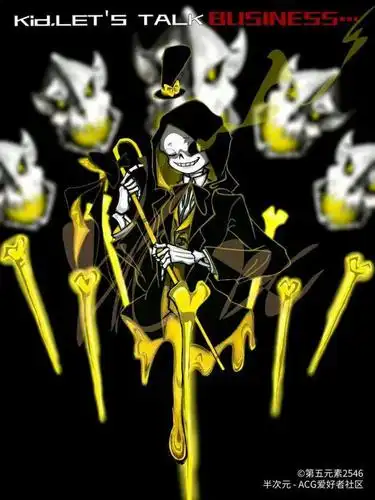 《传说之下》au人物志—bill!sans:纷乱的因子,怪诞之神