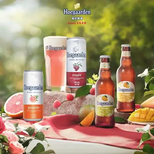 啤酒hoegaarden福佳果味味精比利时风味小麦白啤酒12瓶啤酒