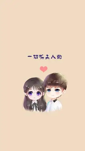 微微一笑很倾城照片转q版【墨非凡画坊】