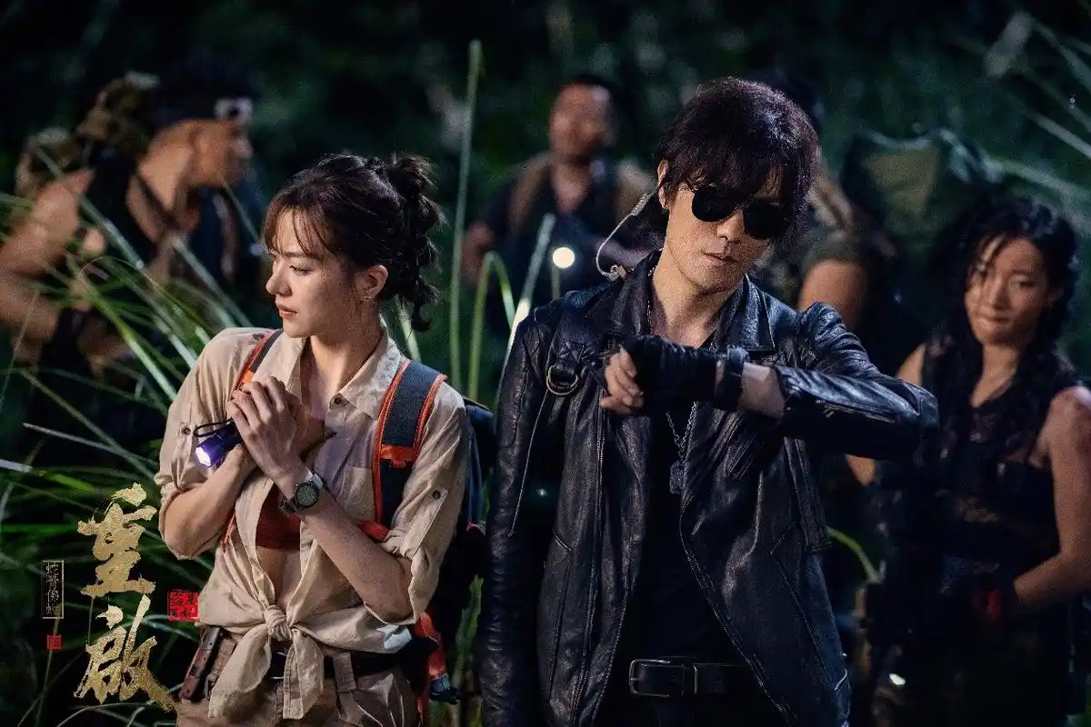 南派三叔新作盗墓笔记番外电影破2021年网络电影首日分账票房新纪录