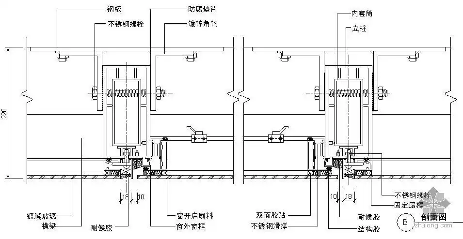 某吊挂式玻璃幕墙节点构造详图(十)(b剖面图)