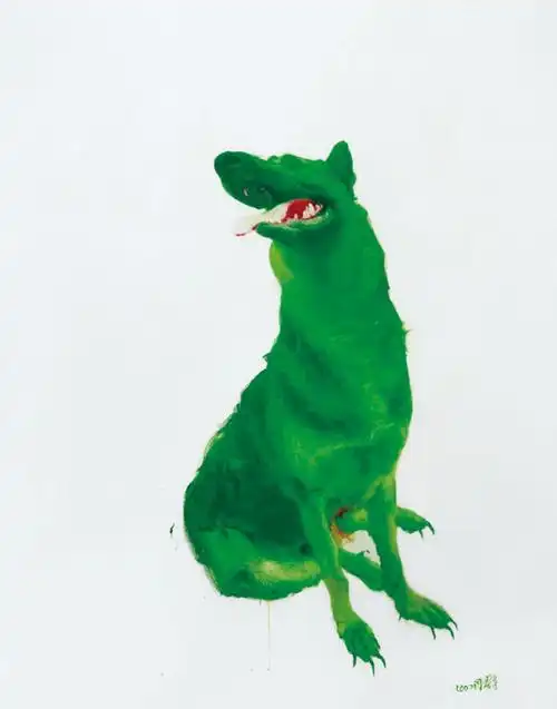 周春芽 绿狗 布面油画 149×120cm