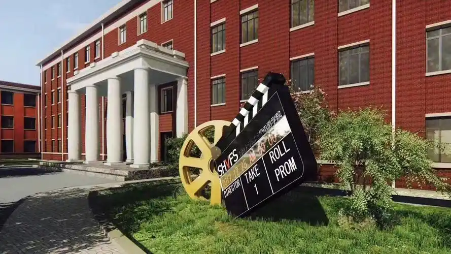 2019年上海温哥华电影学院招生简章