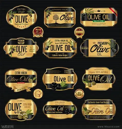 时尚橄榄油标签设计矢量素材