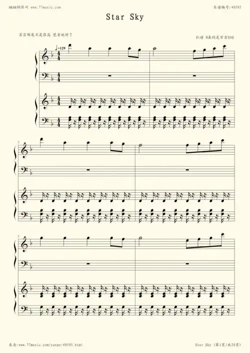 钢琴谱:star sky