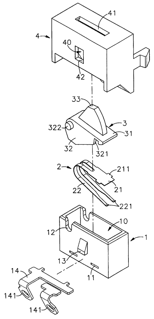 cn201017795y_按压式开关结构失效