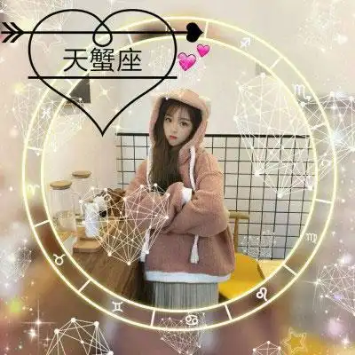 天蝎座头像 女生qq头像天蝎座专属图片带字霸气