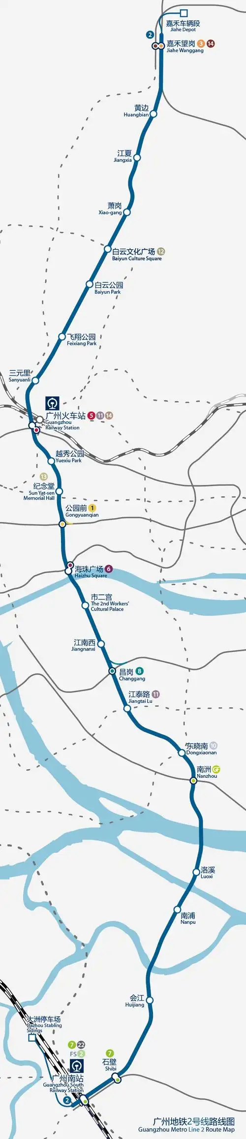 p>广州地铁2号线(guangzhou metro line 2)是中国 a target="_blank"