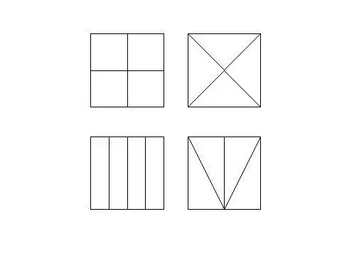 如何把正方形分成面积相等的4份?