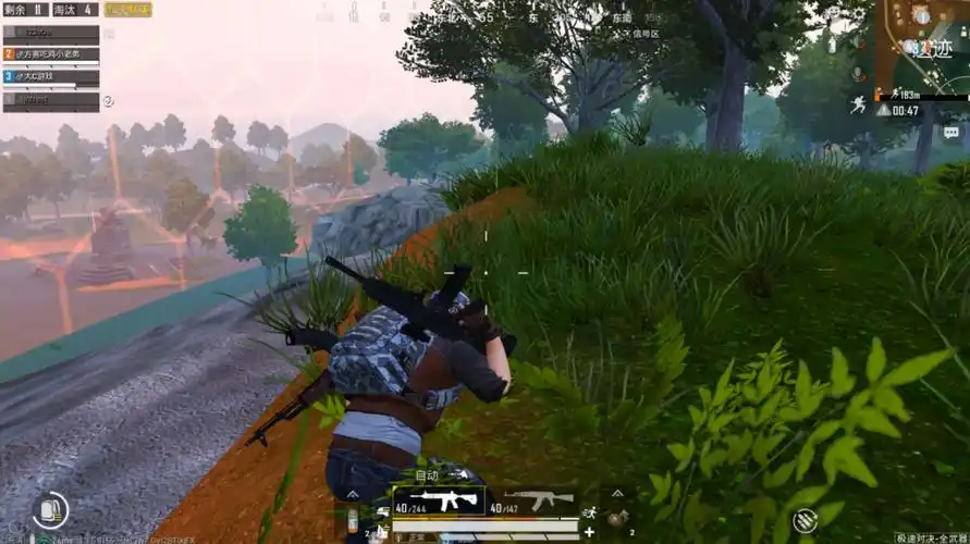 大洋哥游戏解说和平精英的视频集锦大全系列217个视频