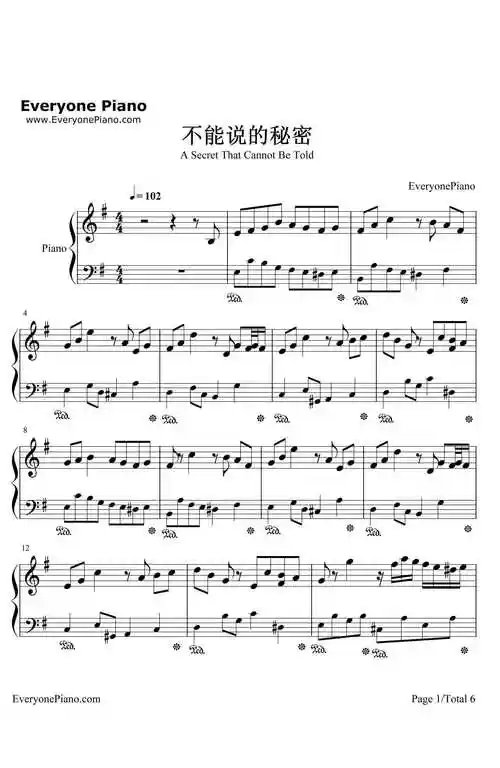 jay的secret钢琴谱_周杰伦_不能说的秘密