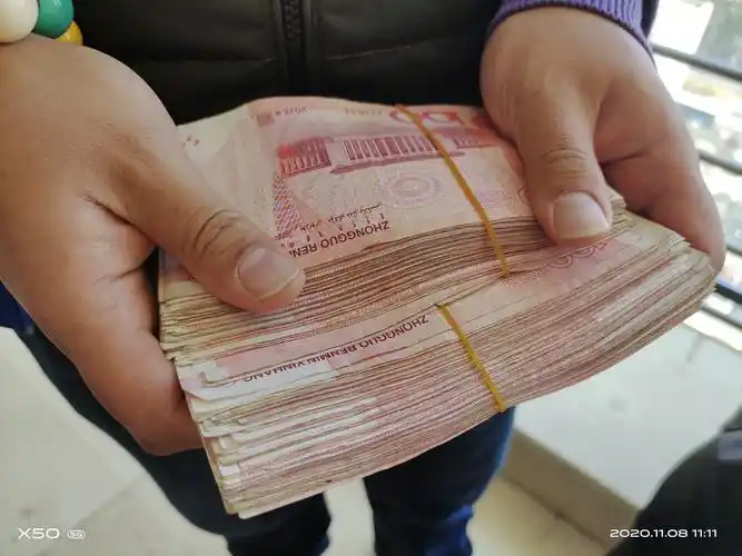 这就是振峰公益分队送去的两万元钱.