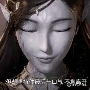 武庚纪:海阔天空的死对阿柔影响巨大,为何还等逆天而行回来?