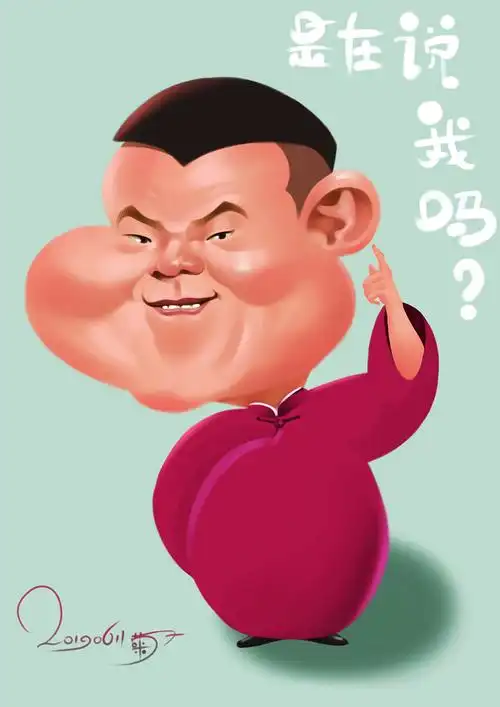 明星小漫像|动漫|肖像漫画|z62777176 - 原创作品 - 站酷 (zcool)