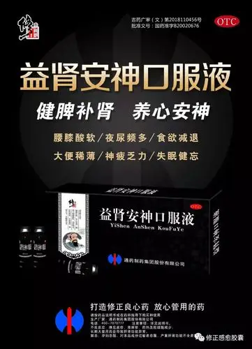 你很好所以我也不能太差