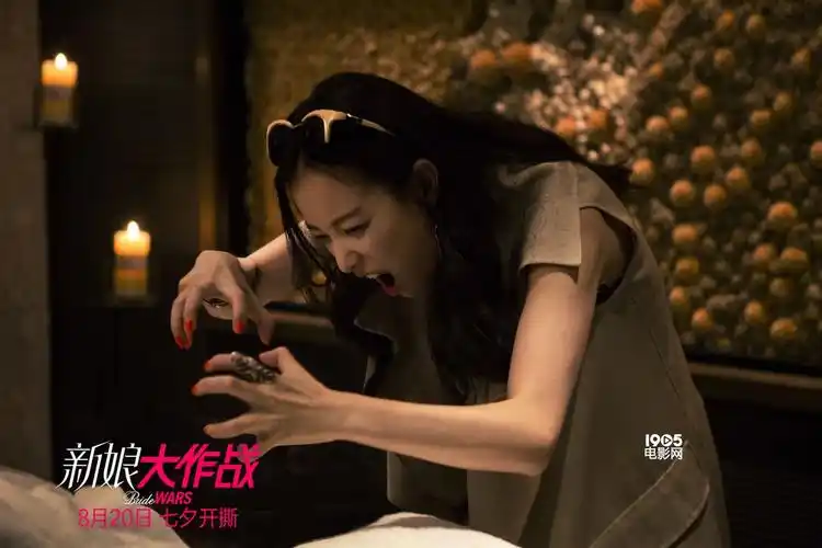显示     1905电影网讯 由陈国辉执导,倪妮,杨颖(angelababy),诚