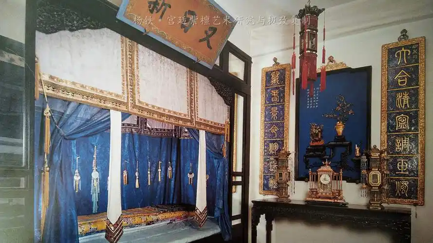 一窥皇帝的卧室,如何在精致中讲究"道"的科学?