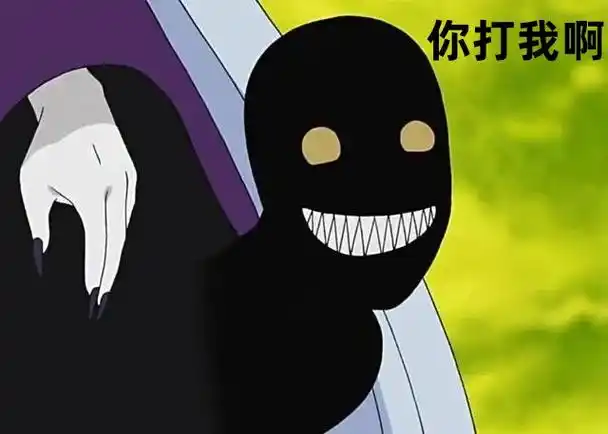 火影忍者晓组织其实有十六人——最后四人竟是忍战功臣