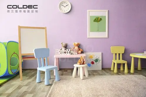 内墙漆用什么颜色好看?蔻帝给你支招
