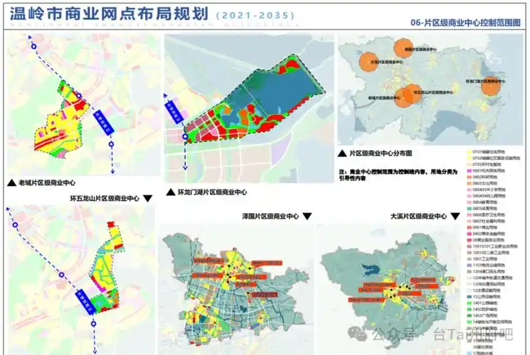 台州轨道交通s5,s6,s2南延,m3温岭段站点大曝光_腾讯新闻