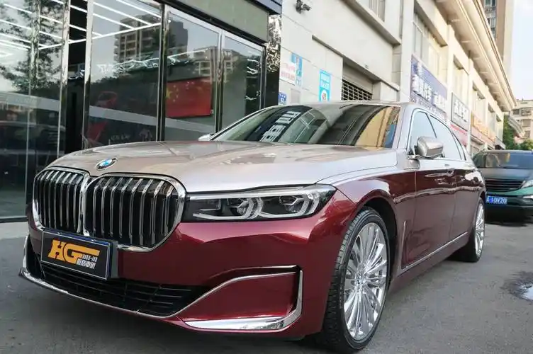 宝马7系双拼改色龙血红拼荣耀金_搜狐汽车_搜狐网