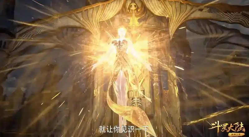 斗罗动画153,天使武魂太美了,真人版特效相形见绌