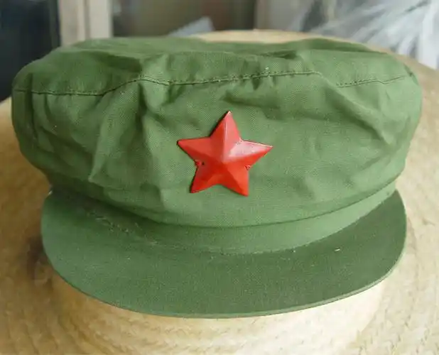文革红星小帽.交换-帽子--se3763162-零售-7788收藏__收藏热线