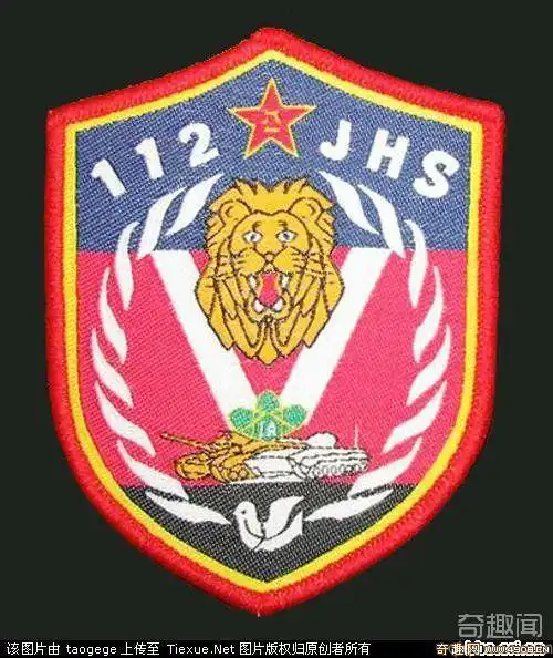 中国人民解放军臂章高清图大全