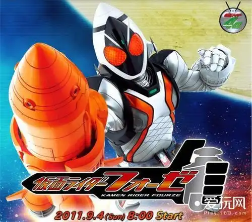 假面骑士fourze剧场版