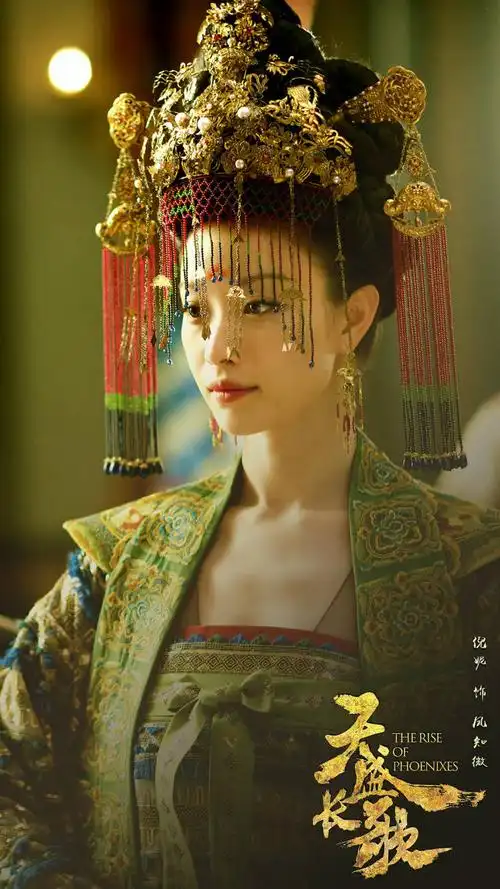 天盛长歌 凤知微 倪妮