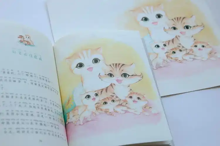 《笑猫和马小跳》系列童书 水彩彩铅手绘书籍内插