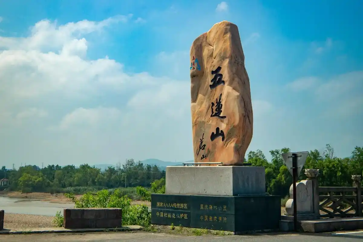 旅行照片汇总二