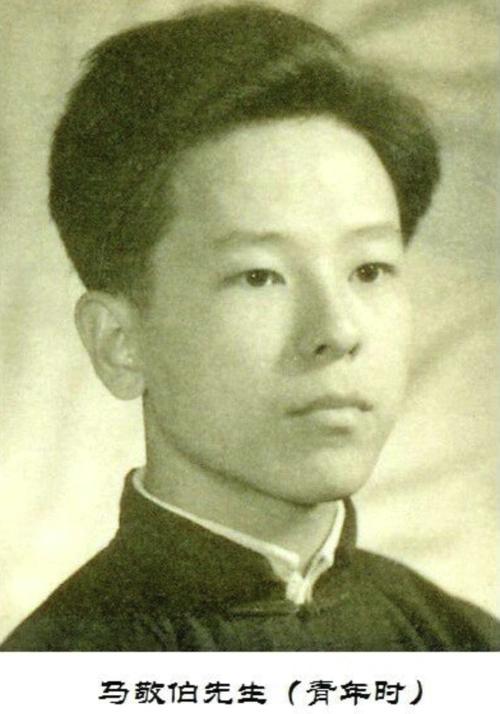 马三立的逗你玩(单人搞笑段子剧本500)