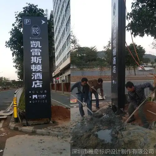 广告立牌定做 大型广告立牌双面广告牌 房地产导视牌门口立牌厂家