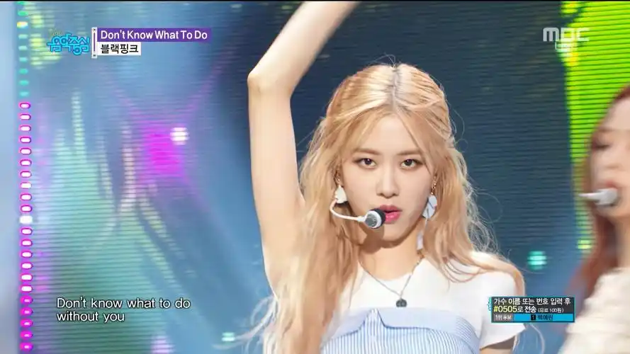 朴彩英 可二改注明筱沐 - 堆糖,美图壁纸兴趣社区