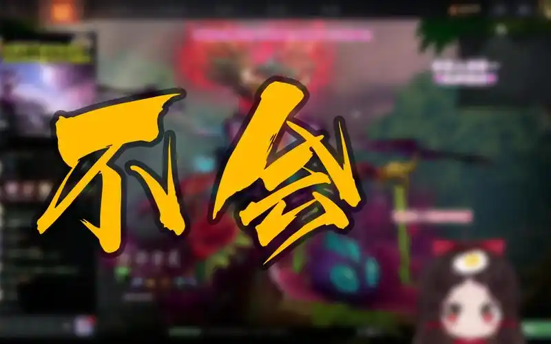 【果小果是个弟弟】 2024年02月04日 15时 直播回放  果小果:大家好!