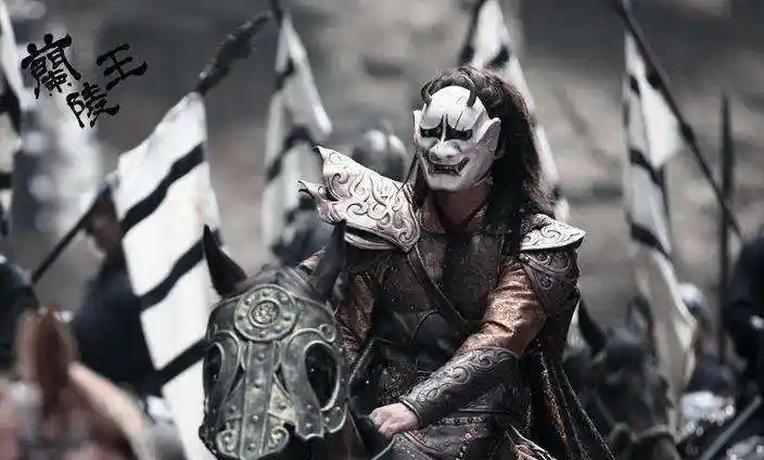 五胡乱华战神兰陵王背后的南北朝三国杀