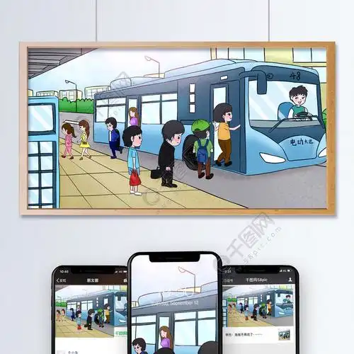 原创手绘插画文明出行公交车乘客排队上下车