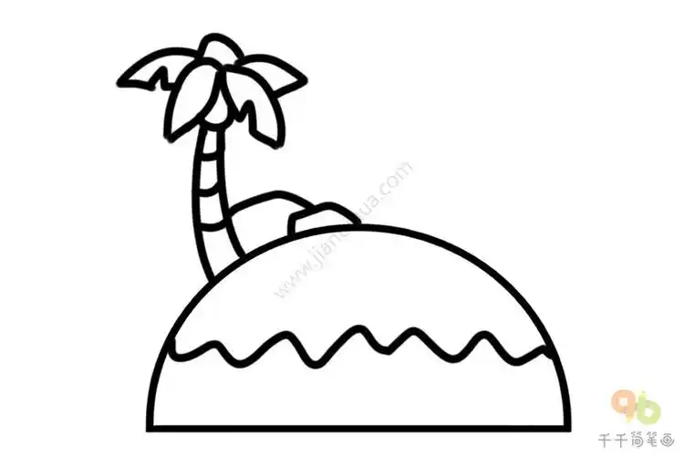 创意简笔画教你用半圆画小岛