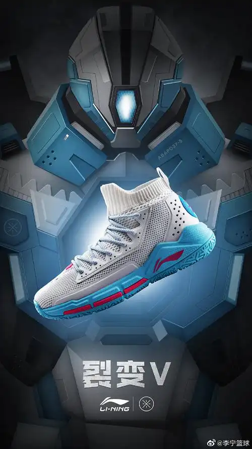 正流行!12个创意鞋子海报设计